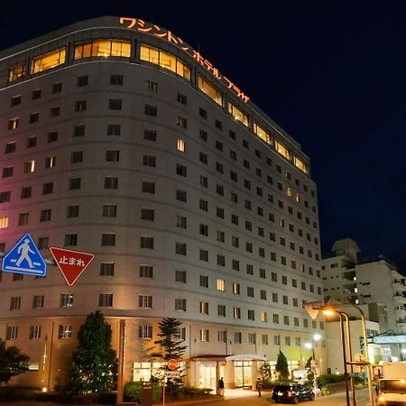 คูมาโมโต วอชิงตัน โฮเต็ล พลาซ่า Hotel คุมาโมโตะ ภายนอก รูปภาพ