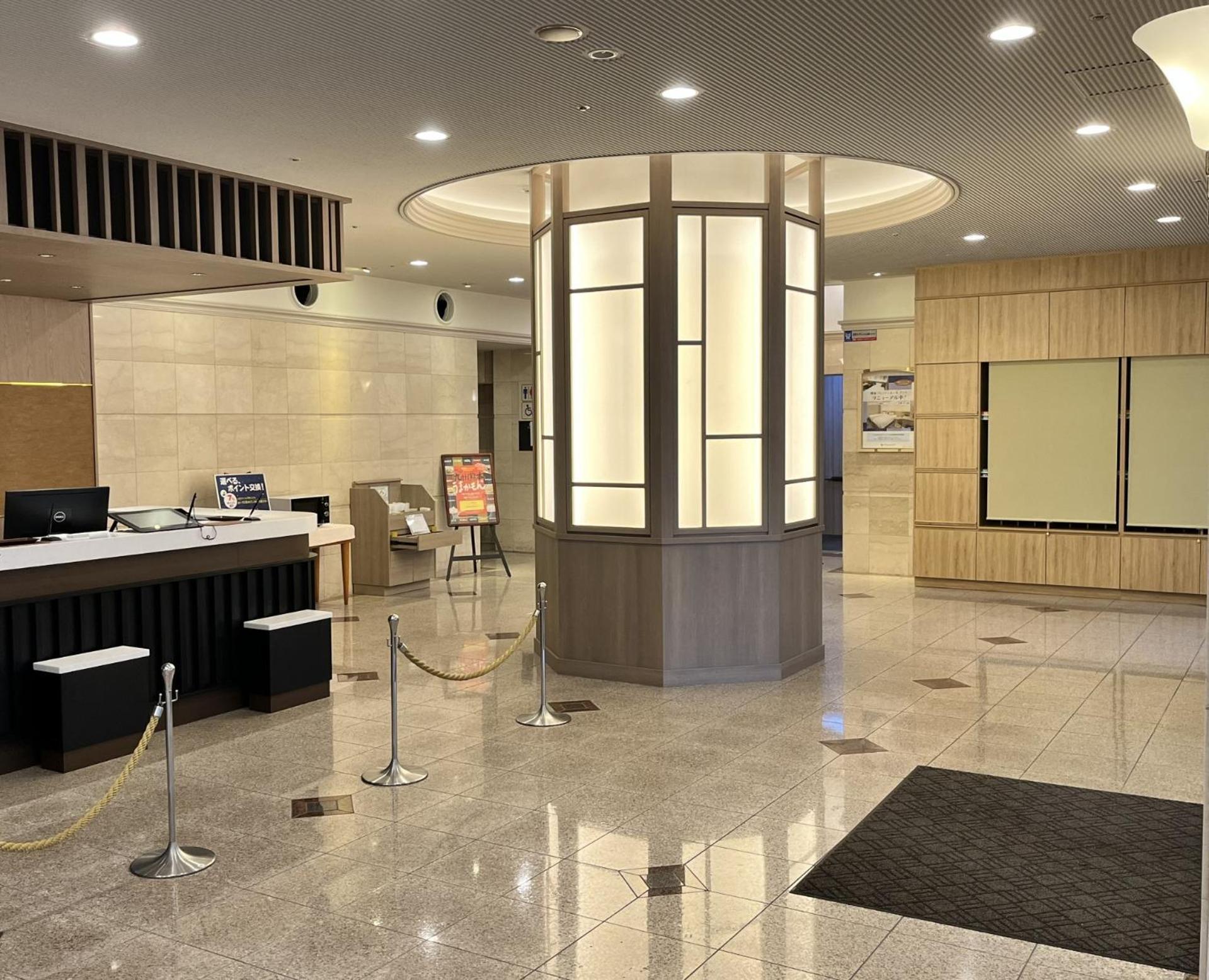 คูมาโมโต วอชิงตัน โฮเต็ล พลาซ่า Hotel คุมาโมโตะ ภายนอก รูปภาพ