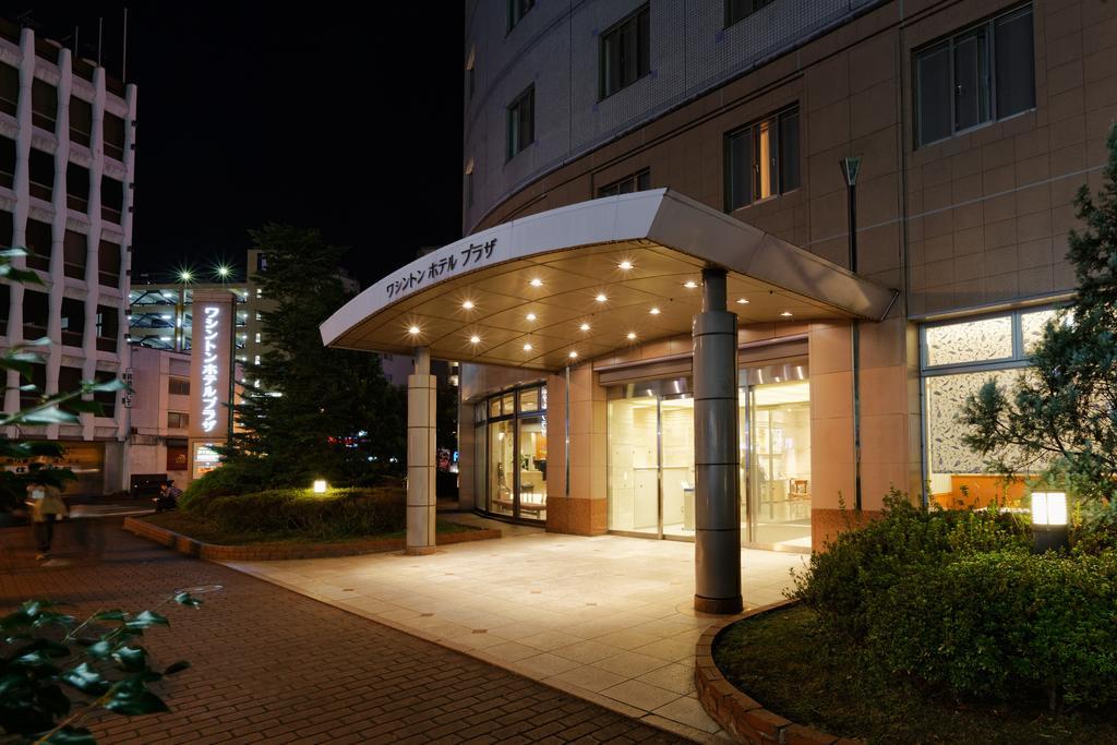 คูมาโมโต วอชิงตัน โฮเต็ล พลาซ่า Hotel คุมาโมโตะ ภายนอก รูปภาพ